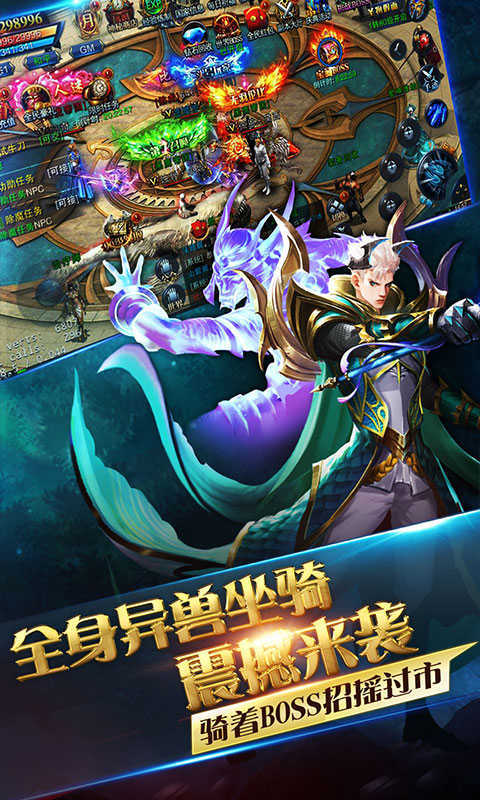 渡劫修仙