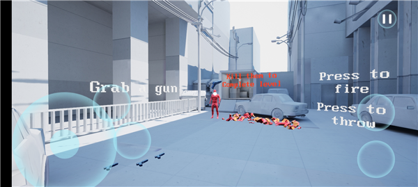 Superhot手机版