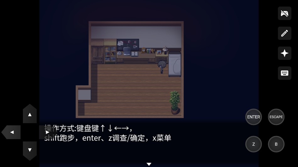 再构镜像