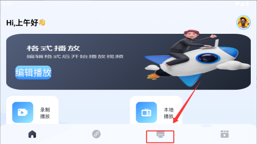 优选视频