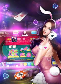 上大人花牌手机版