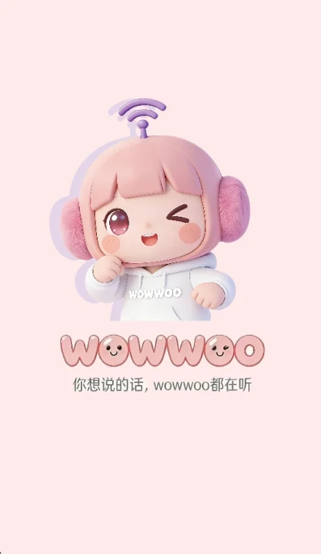 wowwoo