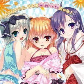 女装山脉全cg存档版