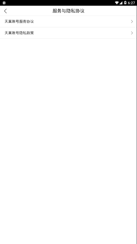 双百学习圈app