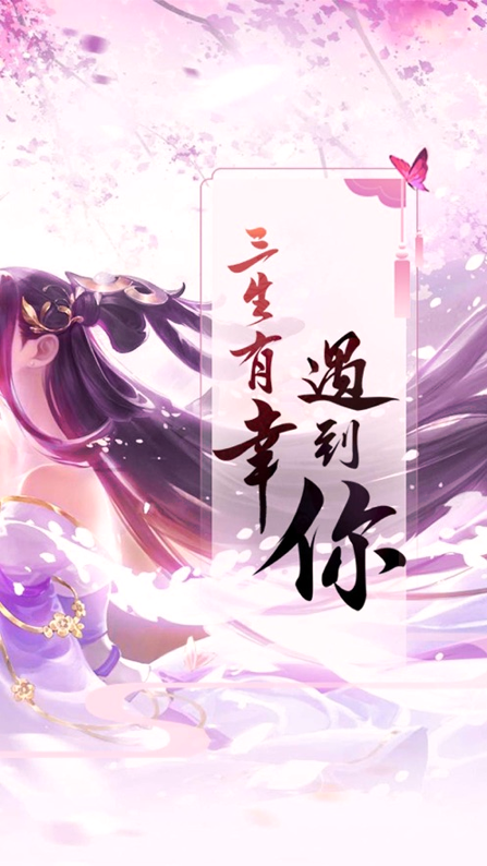朝剑诀
