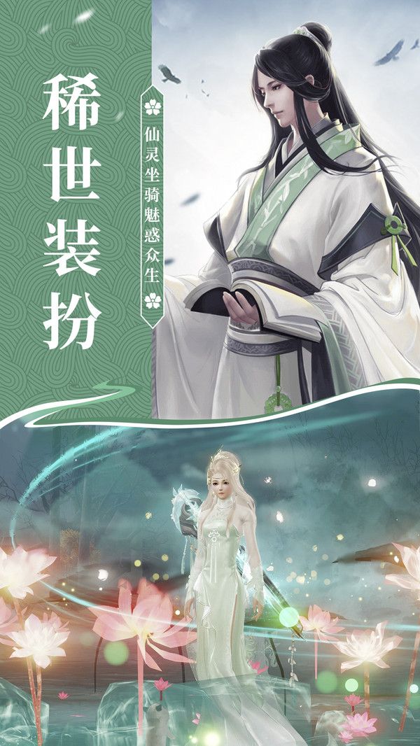 光辉荣耀