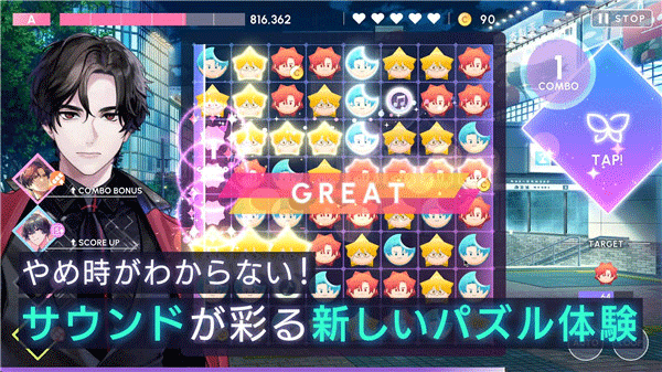 BREAK MY CASE汉化版