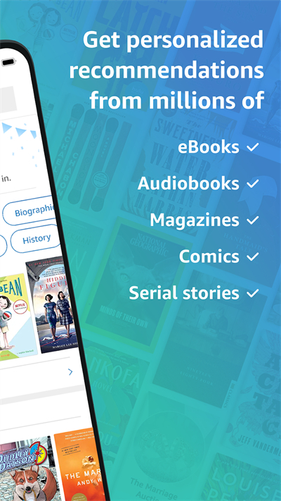 kindle阅读器app