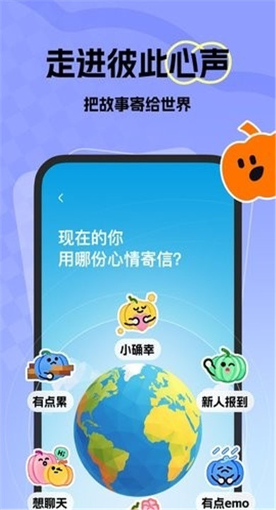 微热软件