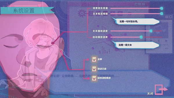 阿塔那