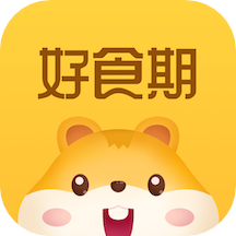 好食期