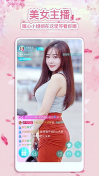 小恶魔