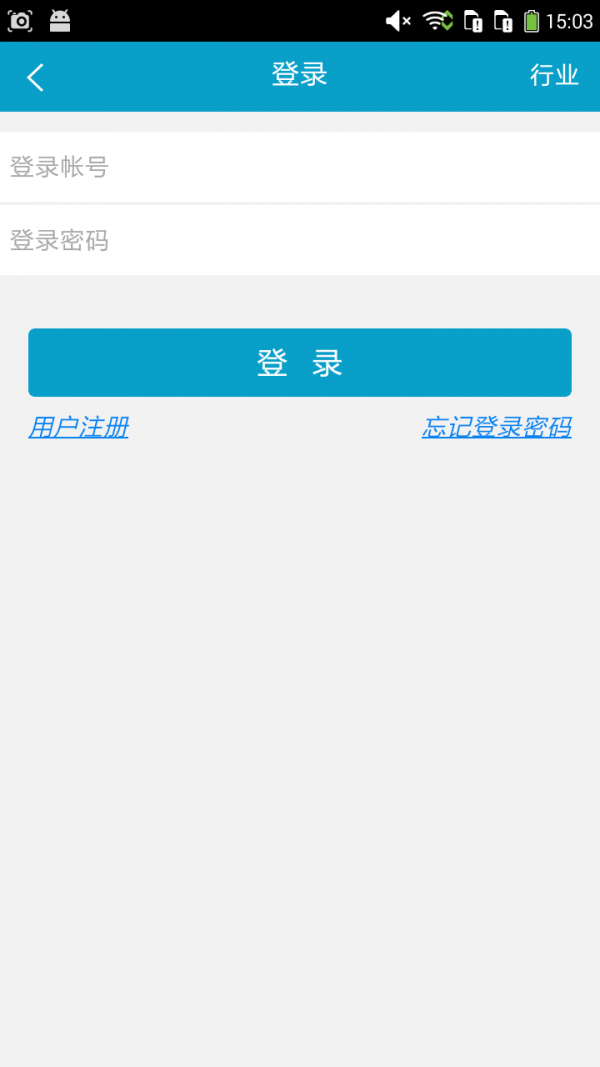 河南广告传媒