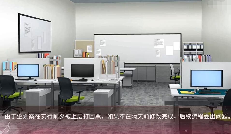 千金的奴隶家家酒汉化版