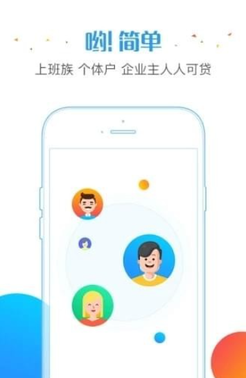 一秒超市