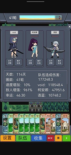 寻还