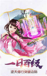 黎明之诗