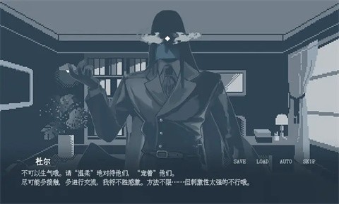 要温柔就温柔到底