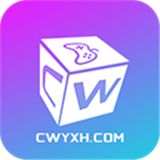 超玩游戏盒子模拟器