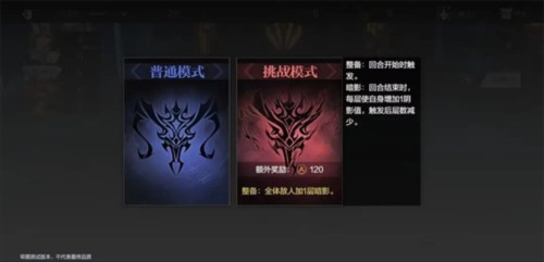 彼界