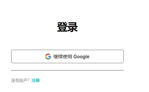 AniroleAI