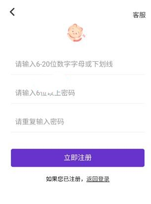 17玩游戏