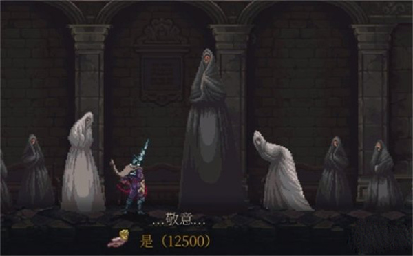 神之亵渎2