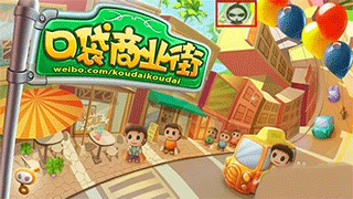葫芦侠app