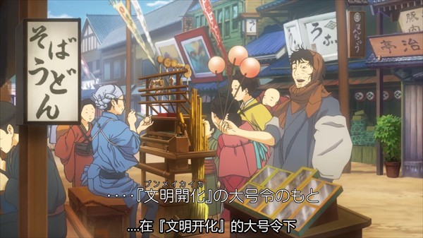 大逆转裁判1中文版