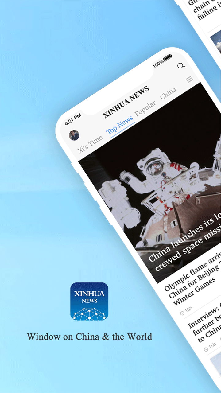 XinhuaNews