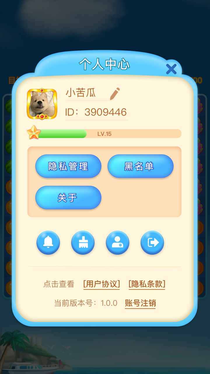 兔了个兔