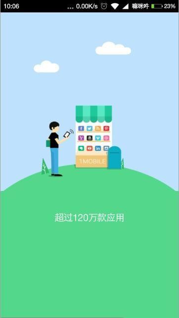 1mobile