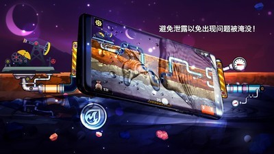 拿下男神