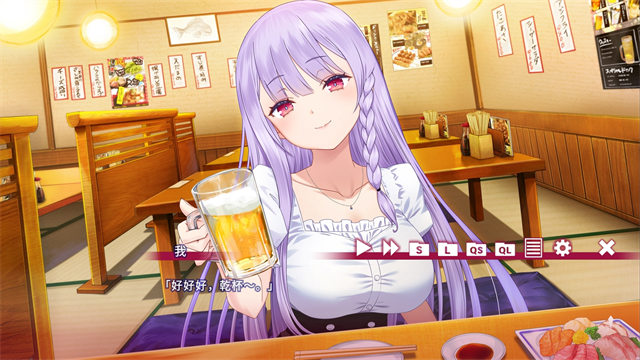 夏目缭乱高能筋肉妖狐的恋爱奇谭手机版