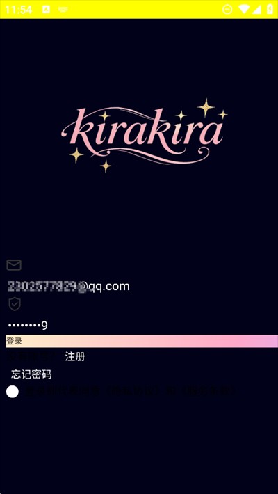 KiraKira