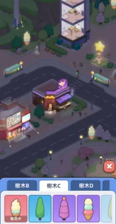 幸福都市无限金币版