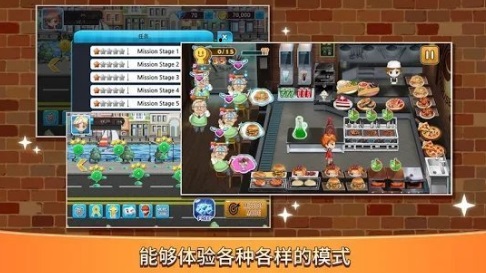 不要阻止我做菜