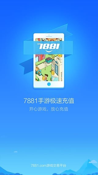 7881app
