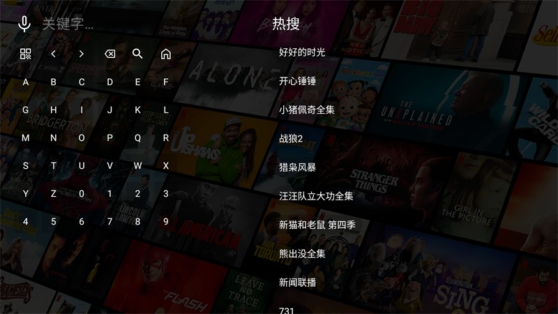 壹米影视
