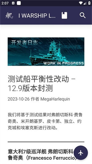浩舰数据库