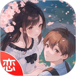 AI虚拟伴侣聊天
