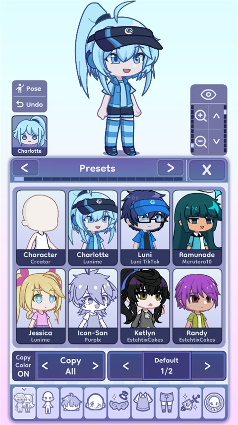 GachaLife2