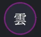 Kumo漫画