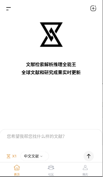 维度AI
