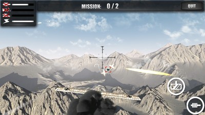 皇牌空军