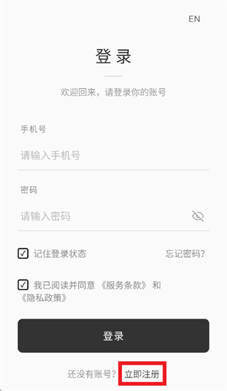 知格闪卡