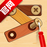木螺丝拼图