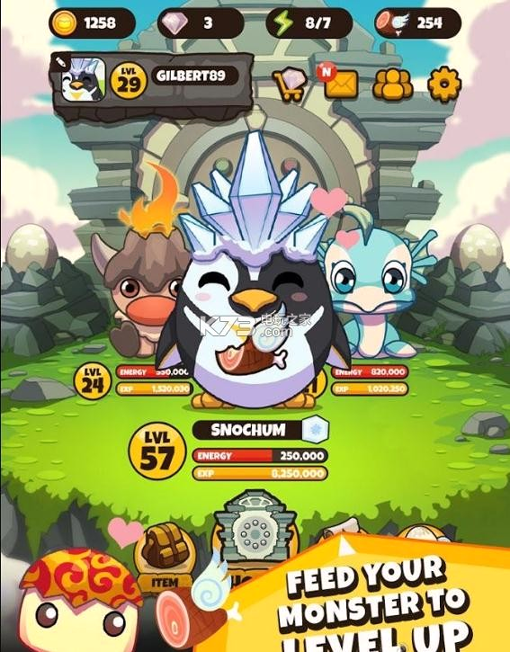 大驯兽师