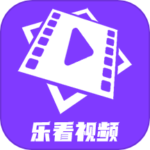 乐看视频工具箱