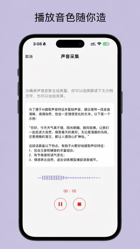 哆眠岛
